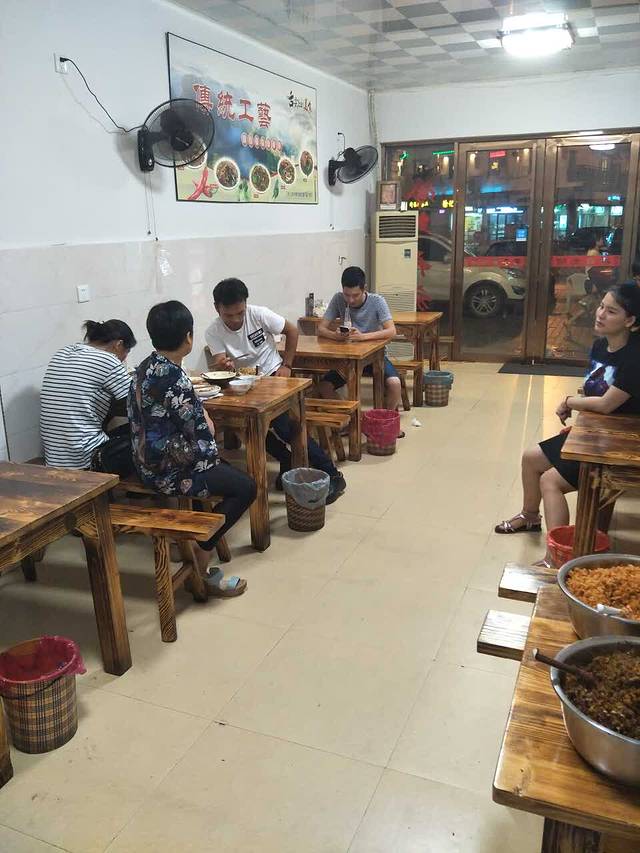 老李紫溪粉(蛇博园店)