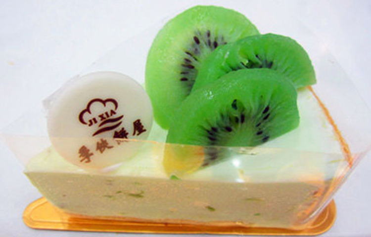 季侠烘焙(怀远二中店)