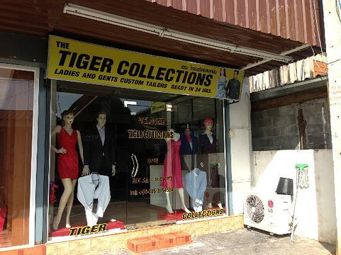 The Tiger Collections裁缝店旅游景点图片