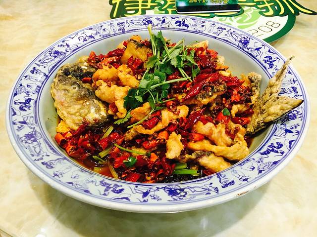 伊盛手抓(民生店)