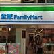 全家便利店(浣纱路店)