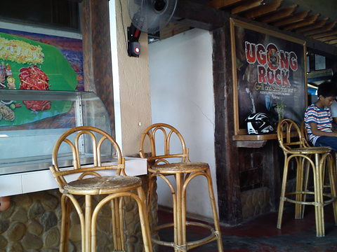 Ugong Rock Grill & Seafood Bar