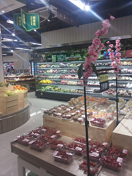 麦岛生活超市(麦岛家园市场店)的图片