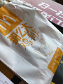 麦当劳(龙华和平东路店)