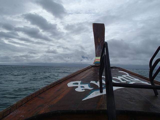 达鲁国家海洋公园