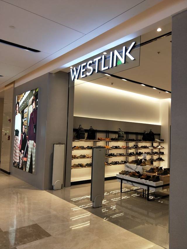 westlink西遇(万达广场店)