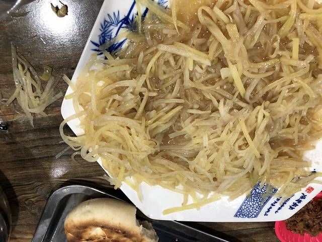 莜面村·烧卖居