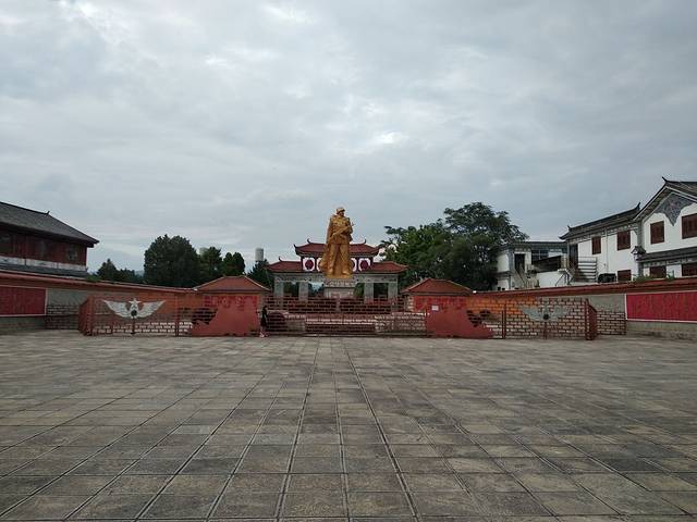 元帅府与杜文秀墓