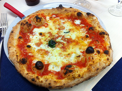 Ristorante Pizzeria Marino