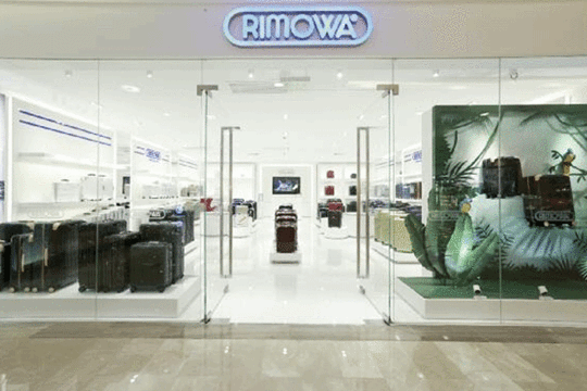 RIMOWA(新世界国贸店)旅游景点图片