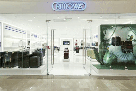 RIMOWA(大都会商场店)的图片