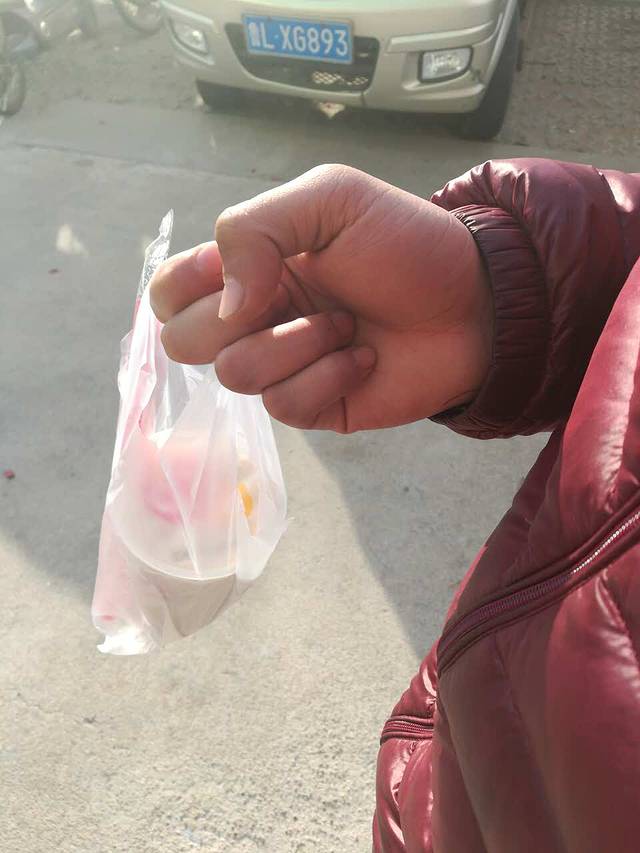 蜜雪冰城(水利学院店)