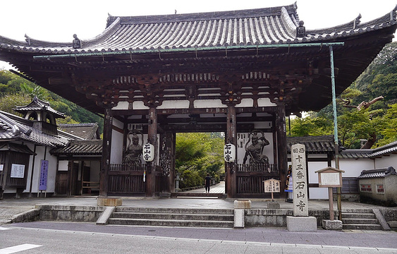 石山寺旅游景点图片