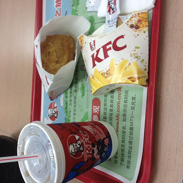 肯德基 碧波路店 KFC