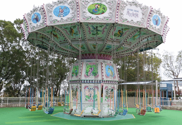 飛天鞦韆