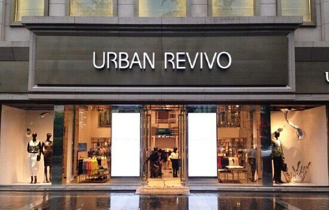 URBAN REVIVO(小寨赛格国际购物中心店)