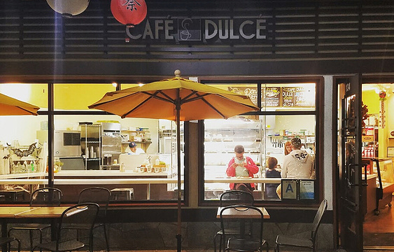 Cafe Dulce旅游景点图片