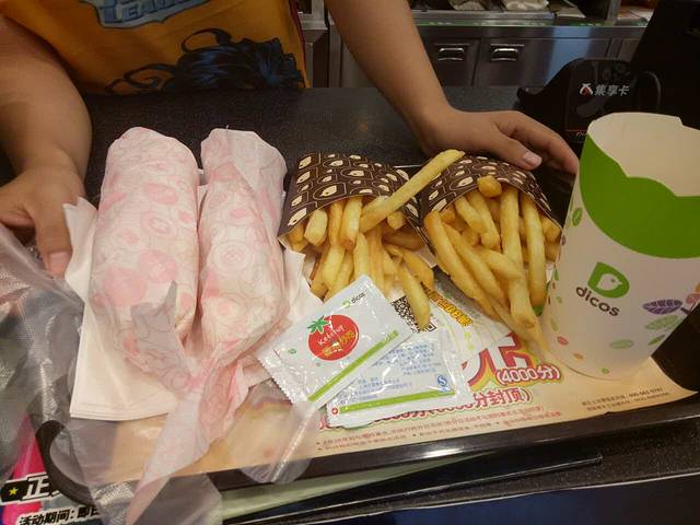 德克士(邵东店)