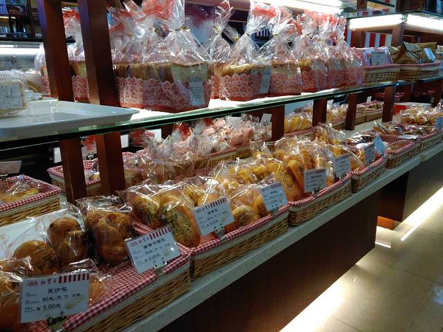 红宝石(百联嘉定购物中心店)