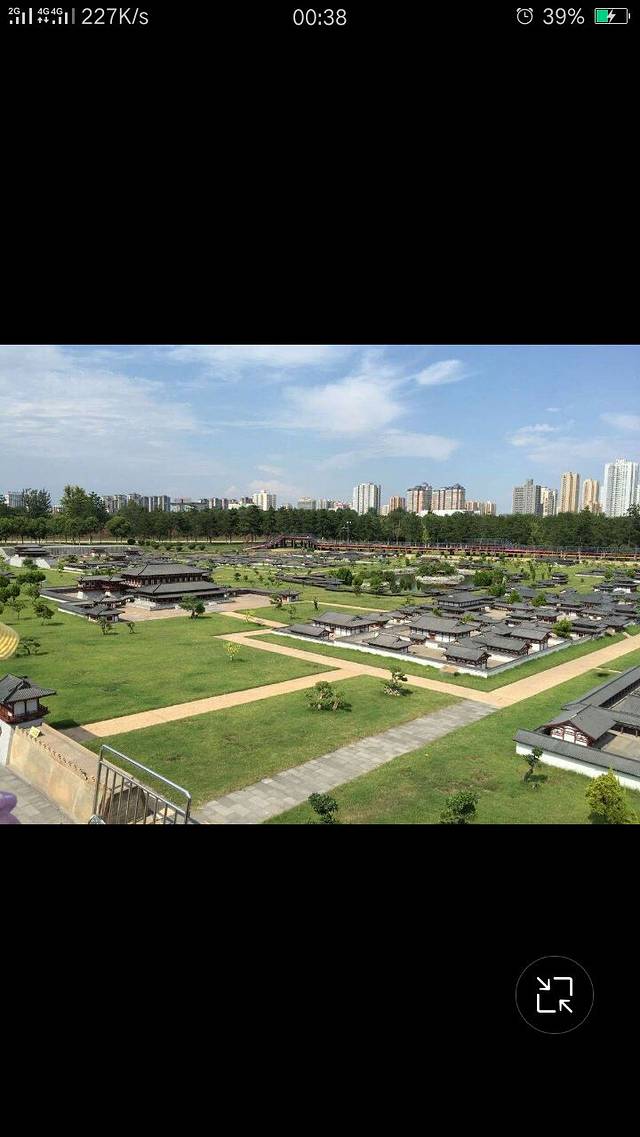 隋大兴唐长安城遗址