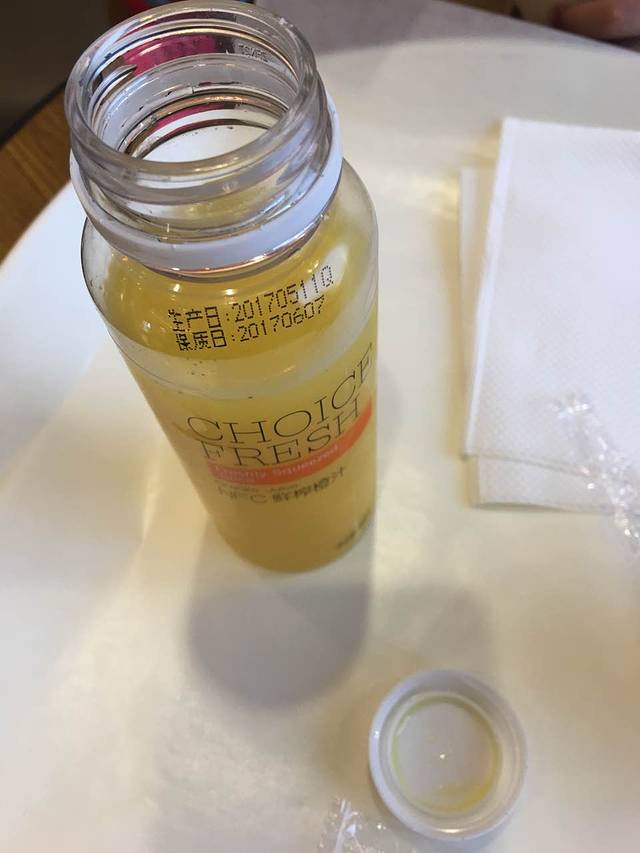 味多美(古城店)