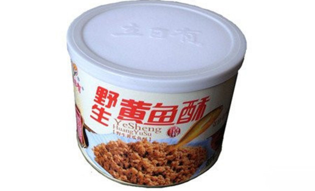 立日有肉松老铺(石井巷店)