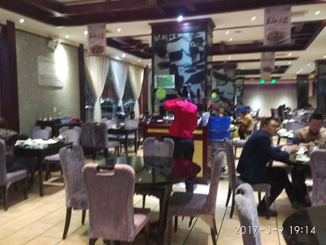 红瓦房·家常菜(南街店)