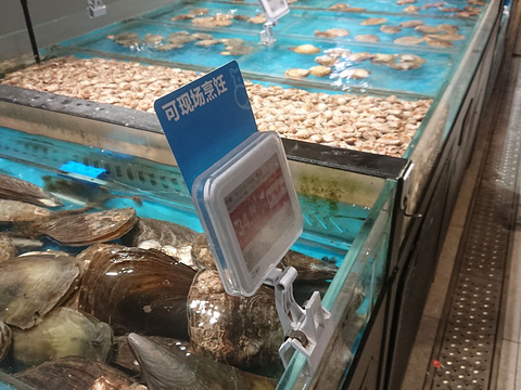 盒马鲜生(龙岗岁宝店)旅游景点图片