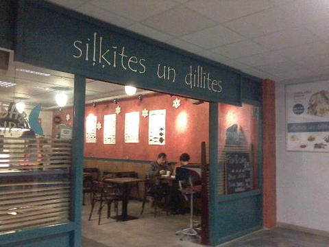 Silkites un Dillites的图片