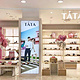 TATA(台东三路利群商厦店)