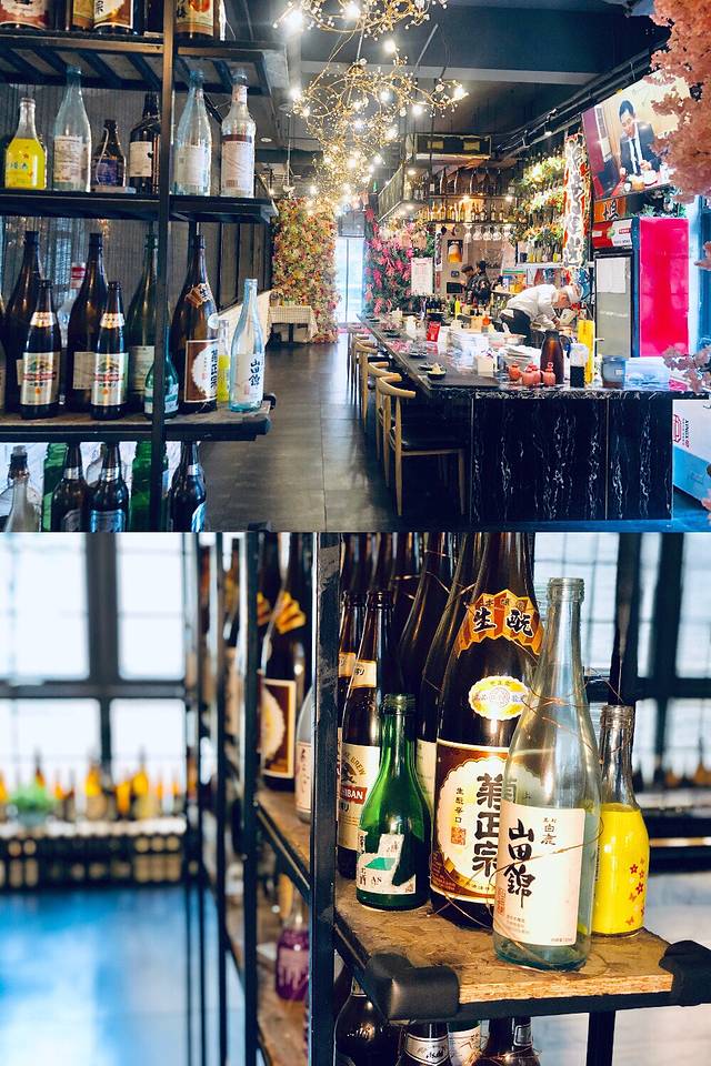 古谷串烧酒馆(绿地·中山里店)