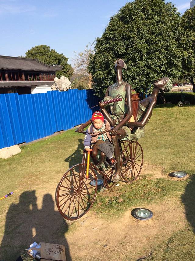 台州市市民广场