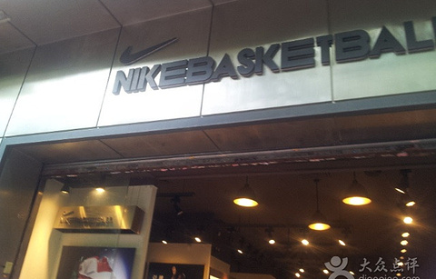 NIKE(东川名店)