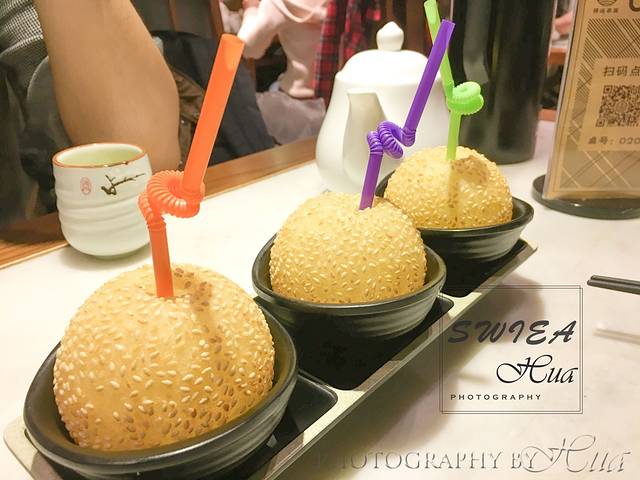 禄运茶居(正佳广场店)