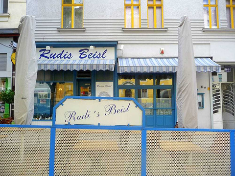 Rudi's Beisl旅游景点图片