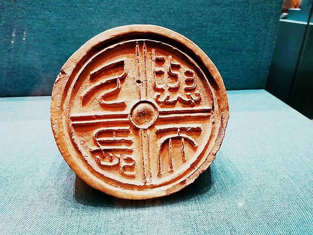 清华大学艺术博物馆