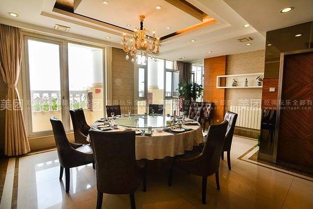 渔夫花园大酒店(凤凰湾店)