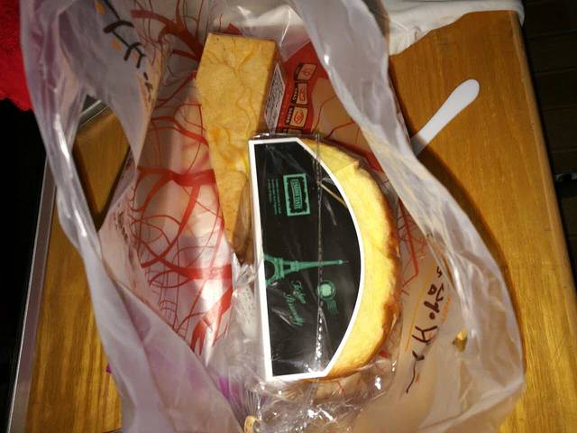 怡硕香西饼屋(广场店)