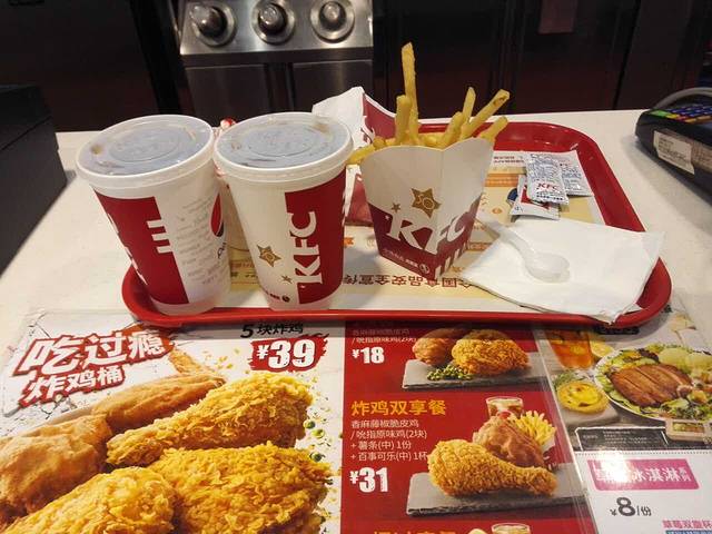 肯德基(燕山店)