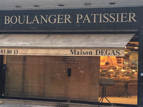 Boulanger Patissier旅游景点图片