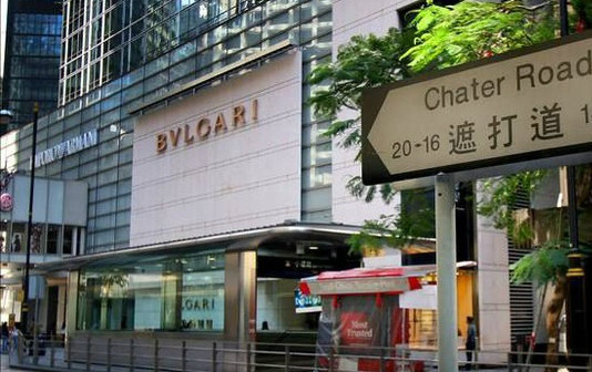 宝格丽 （中环置地遮打）