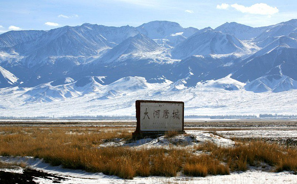 大河唐城旅游景点图片