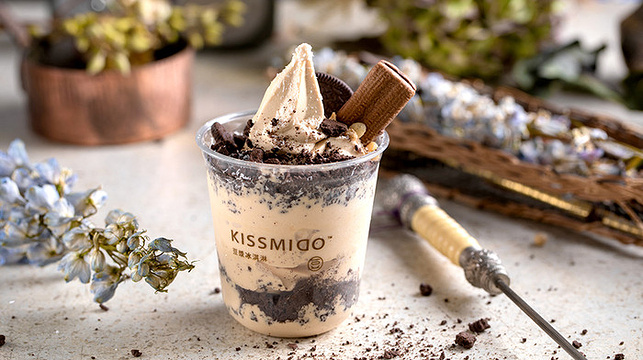 KISSMIDO-豆浆冰淇淋旅游景点图片