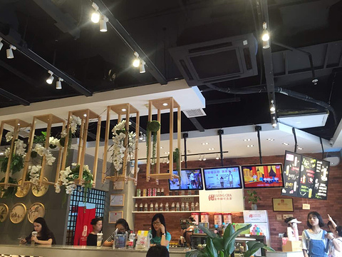 御可贡茶(大洋百货店)旅游景点图片