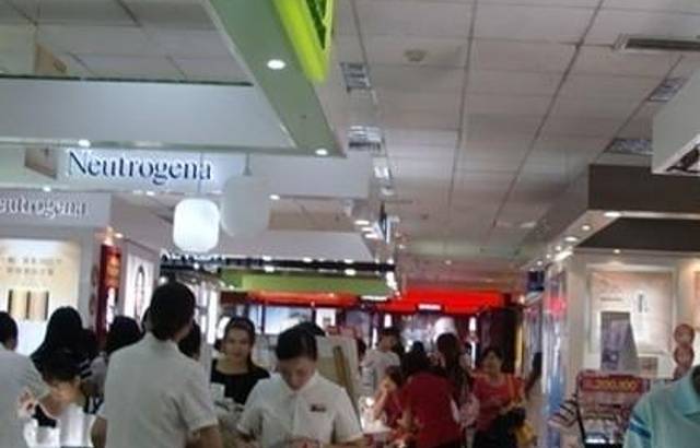 摩登百货(岗顶店)