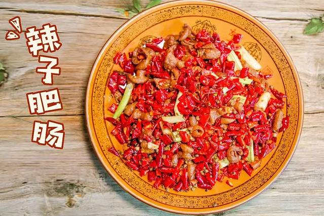 王肥肠(洋河总店)