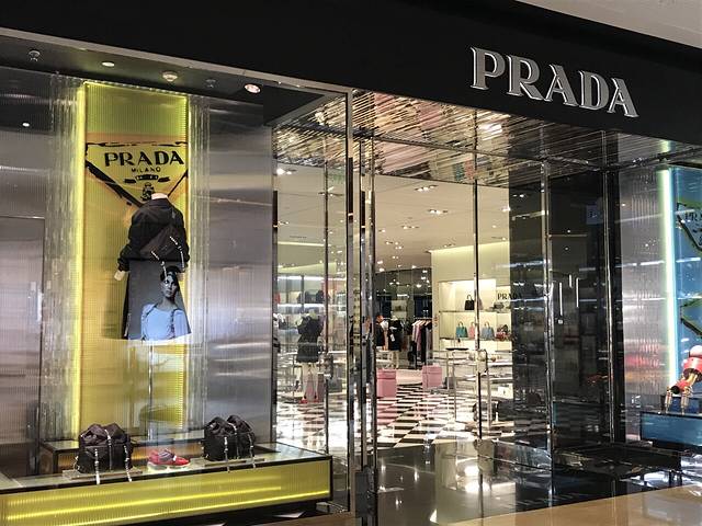 2024PRADA(太古汇店)购物攻略,广州PRADA(太古汇店)购物中心推荐,点评/电话/地址-【去哪儿攻略】