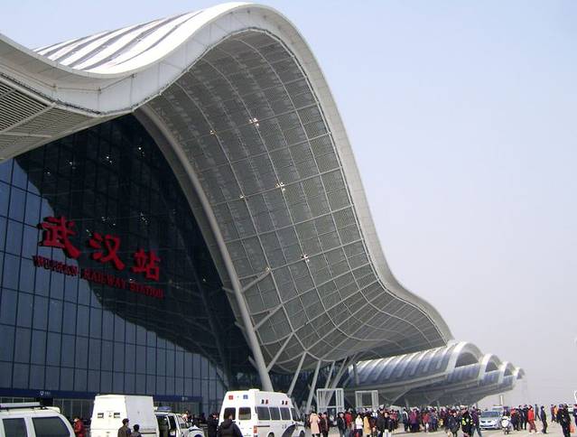 武汉站