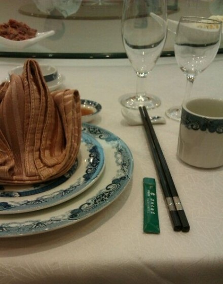 上海海烟大酒店·中餐厅