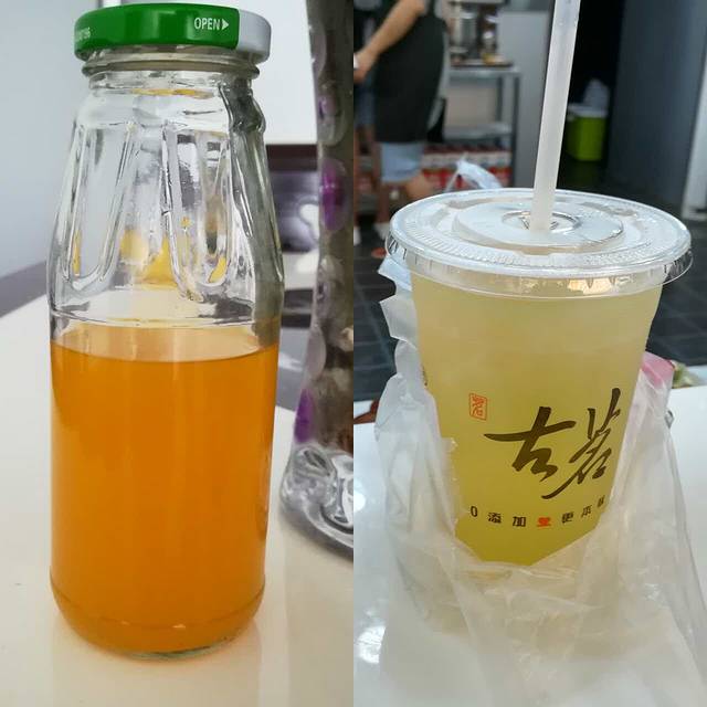 古茗(公园街店)